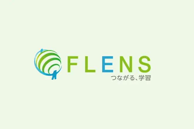 『朝日新聞』の神奈川版にてFLENSが紹介されました。